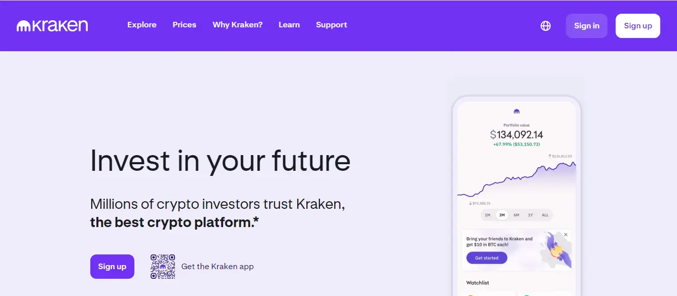 منصة كراكن Kraken