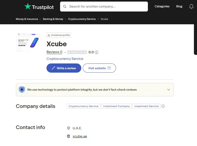 آراء المتداولين حول شركة Xcube