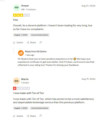 أراء المتداولين مع منصة اي كيو اوبشن IQ Option