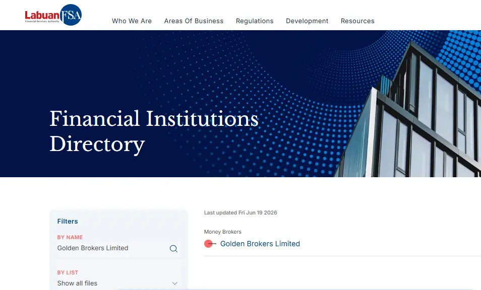 ترخيص شركة Tradematics