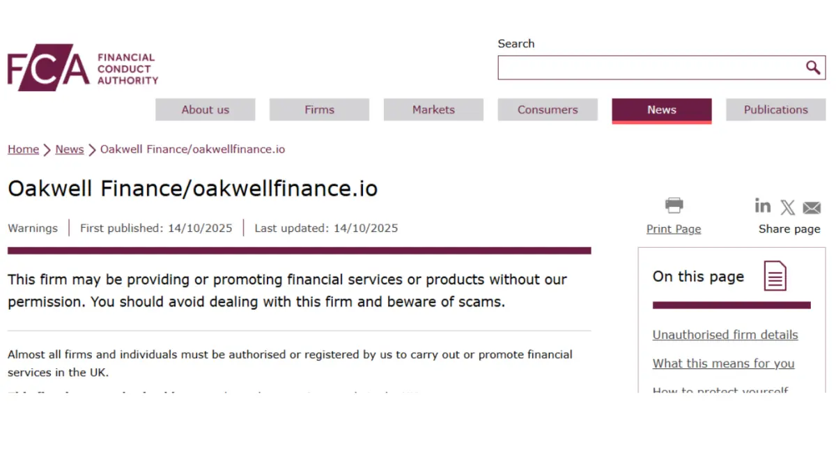 تحذير من شركة Oakwell Finance