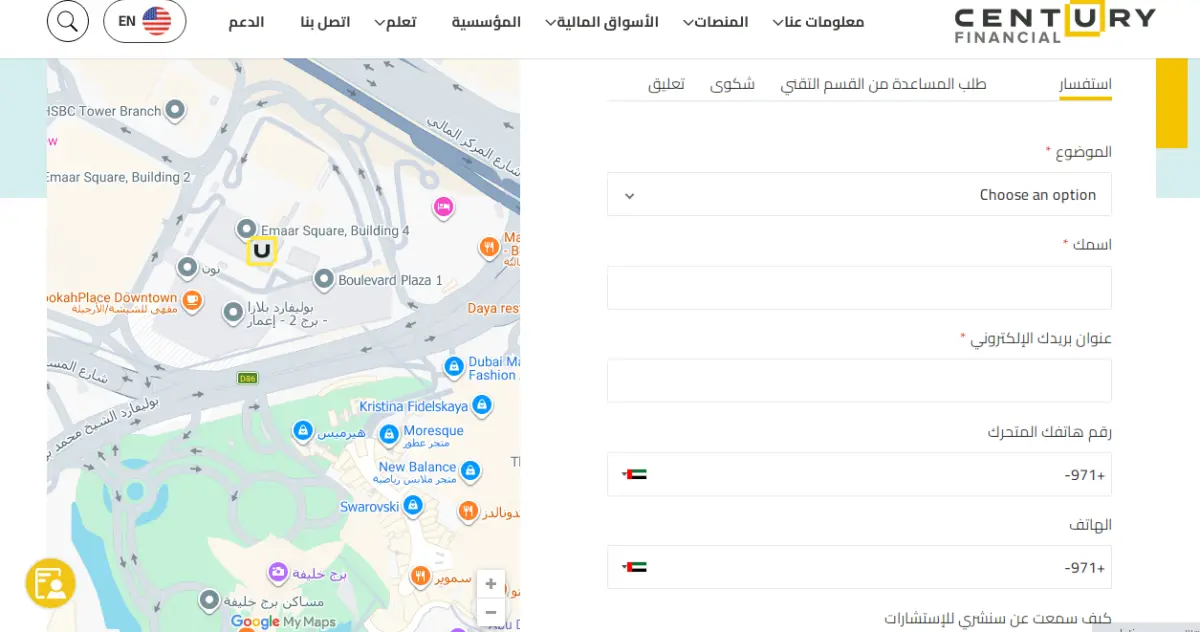 معلومات الاتصال في شركة سنشري فاينانشال