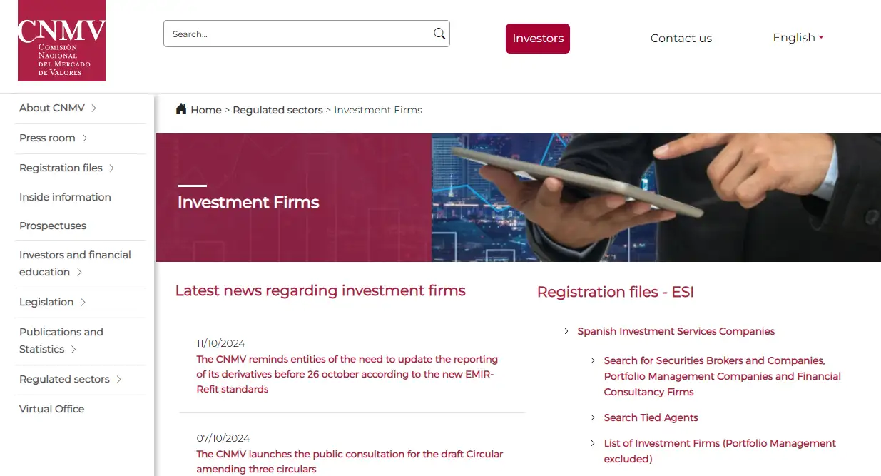 تحديد نوع المؤسسة