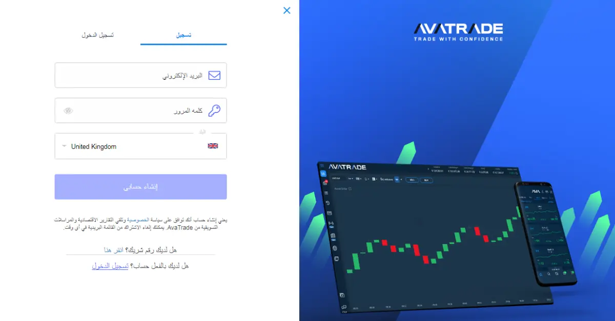 زيارة الموقع الإلكتروني