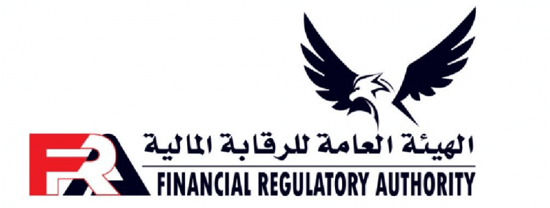 موقع تداول - الهيئة العامة للرقابة المالية في مصر